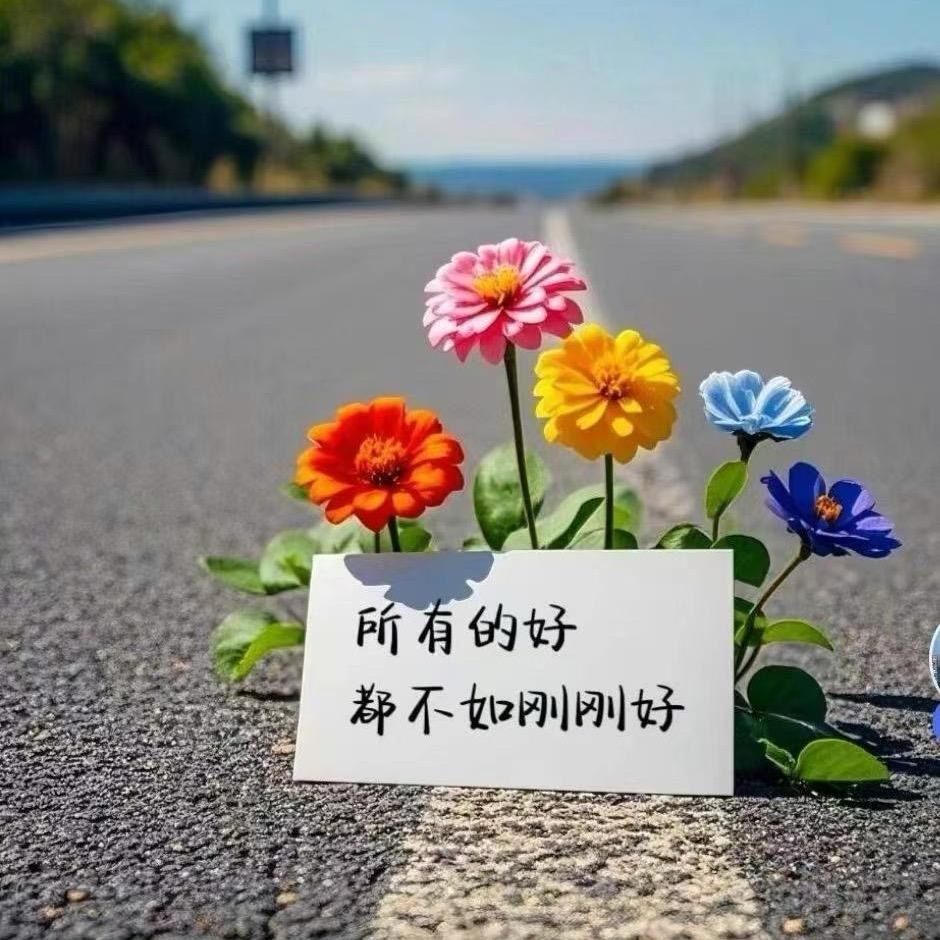 于京