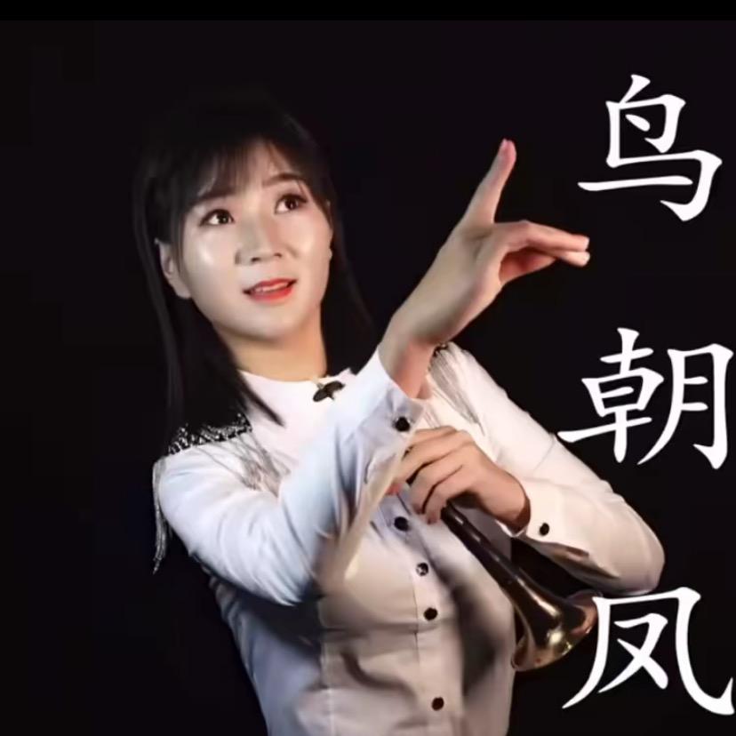 施生唢呐培训