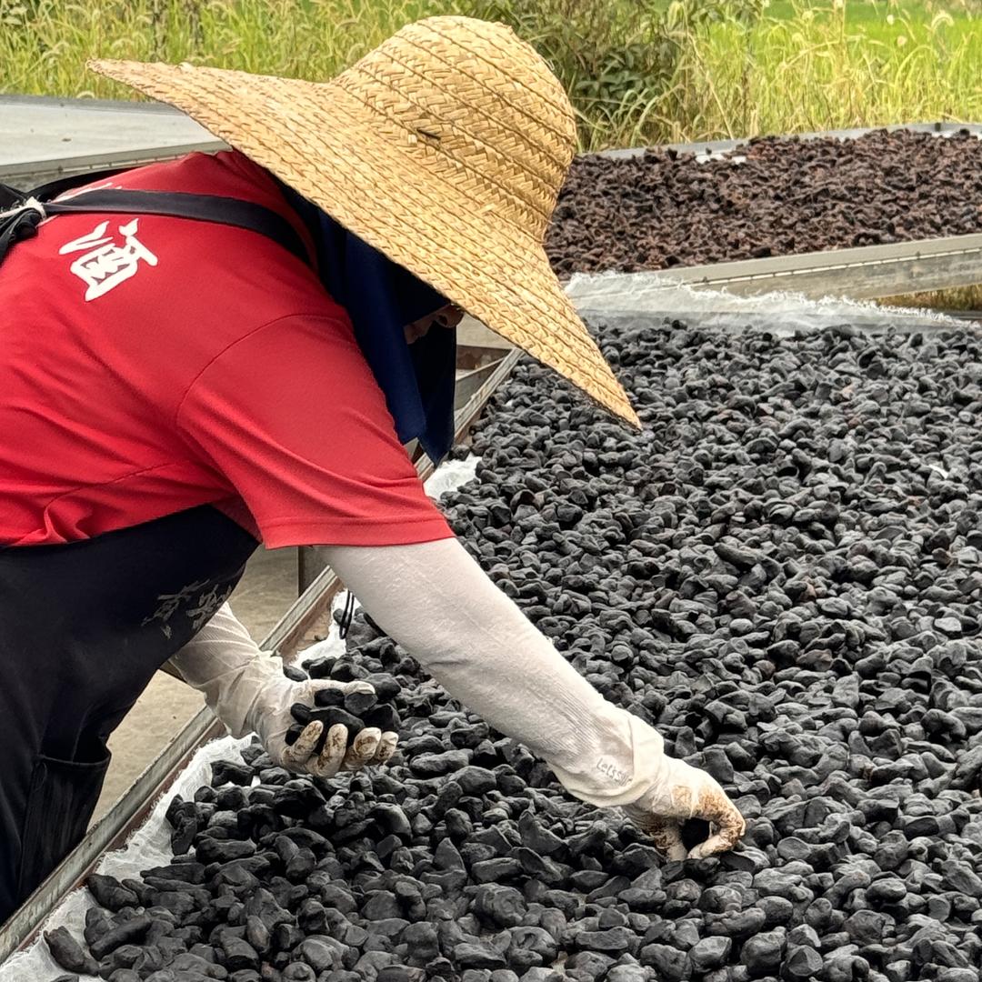 皖南山货特产