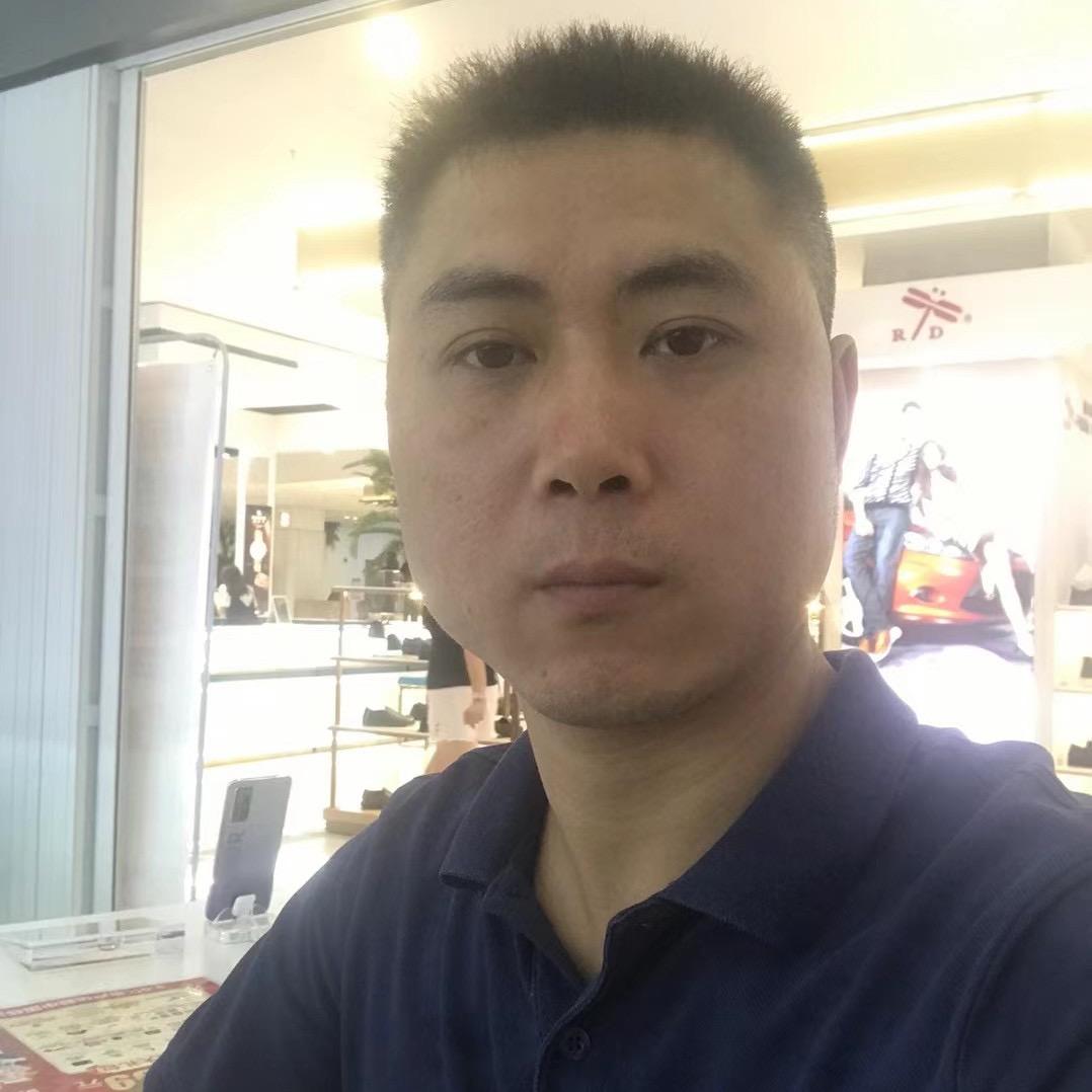 你说什么？