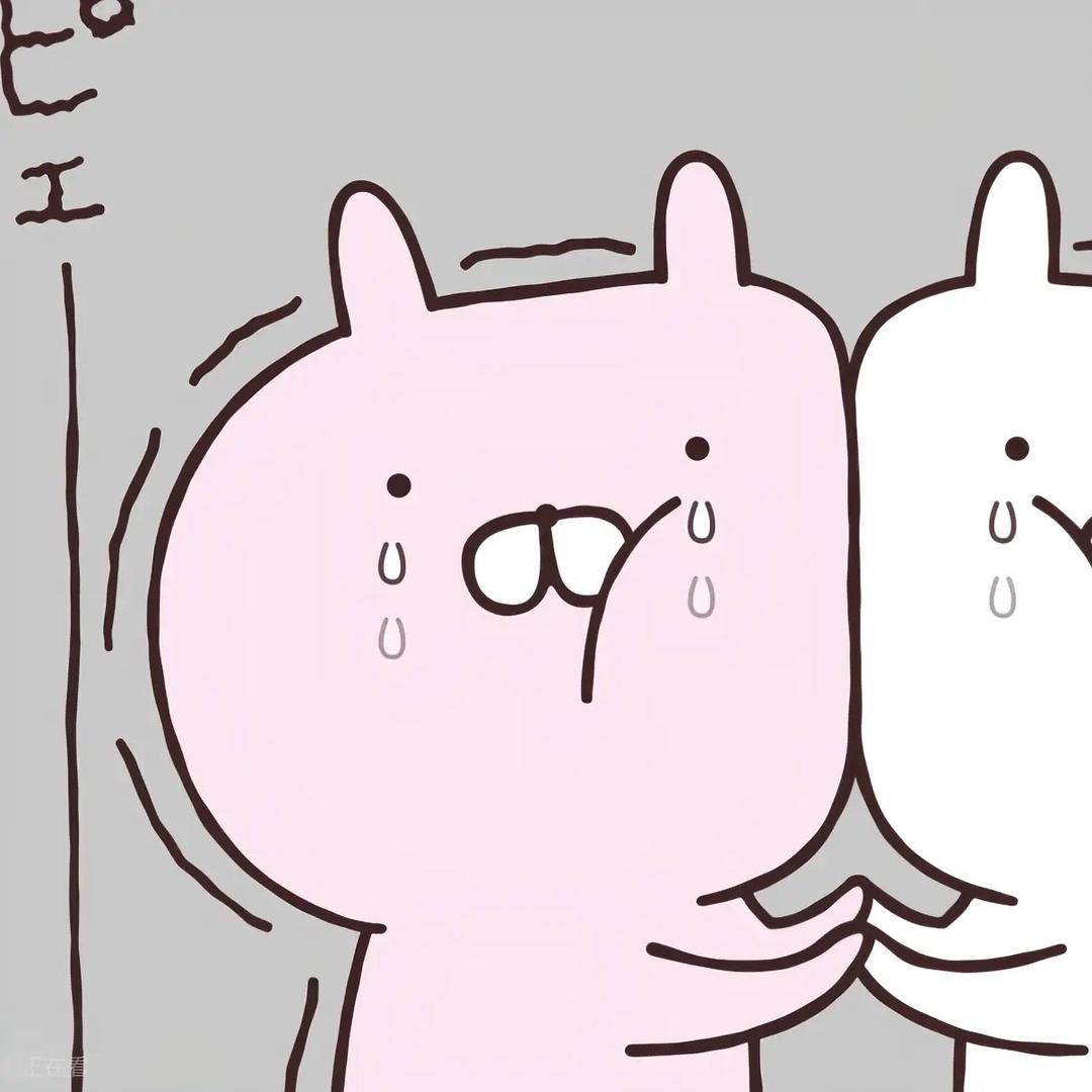 宅能补拙