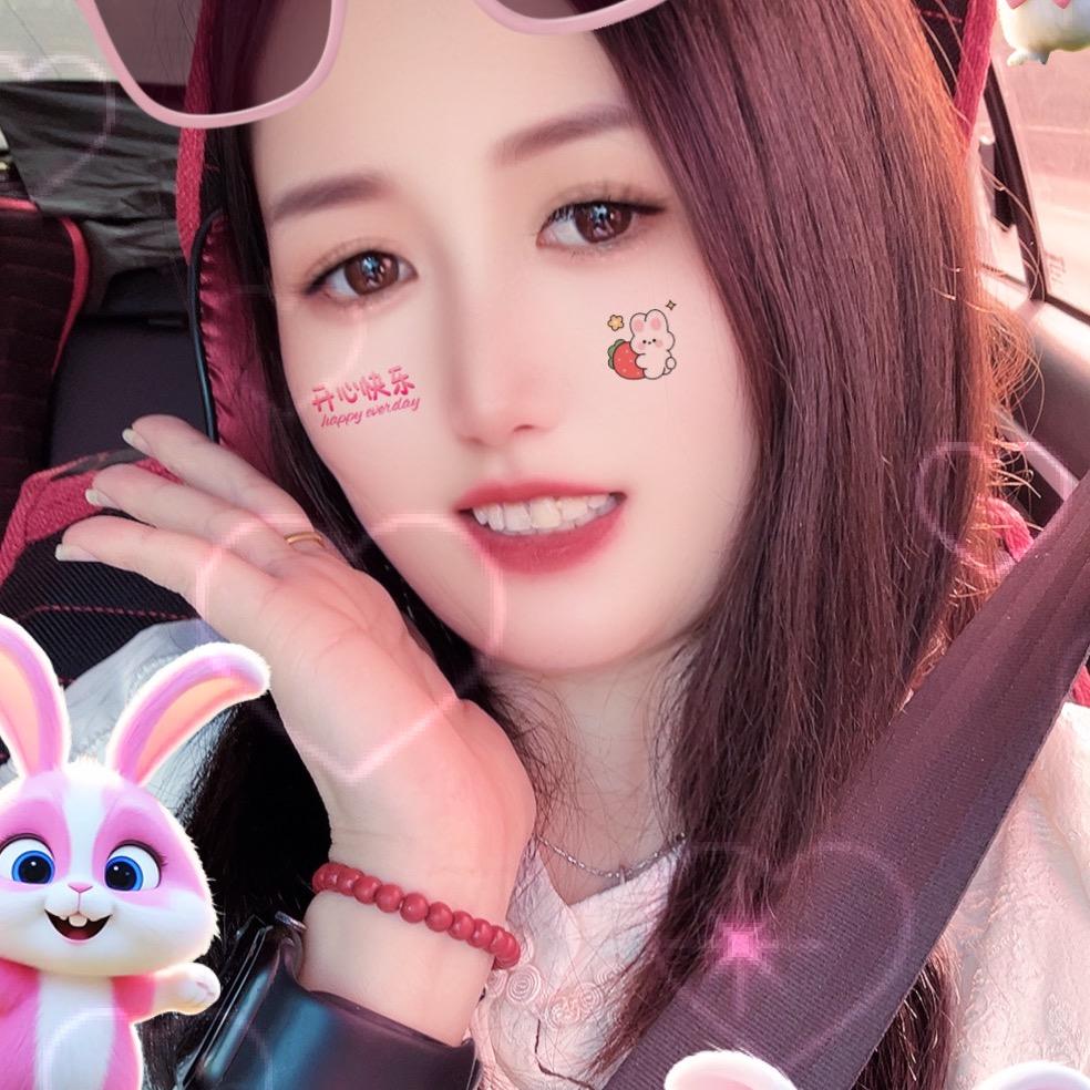 ꧁小樂꧂