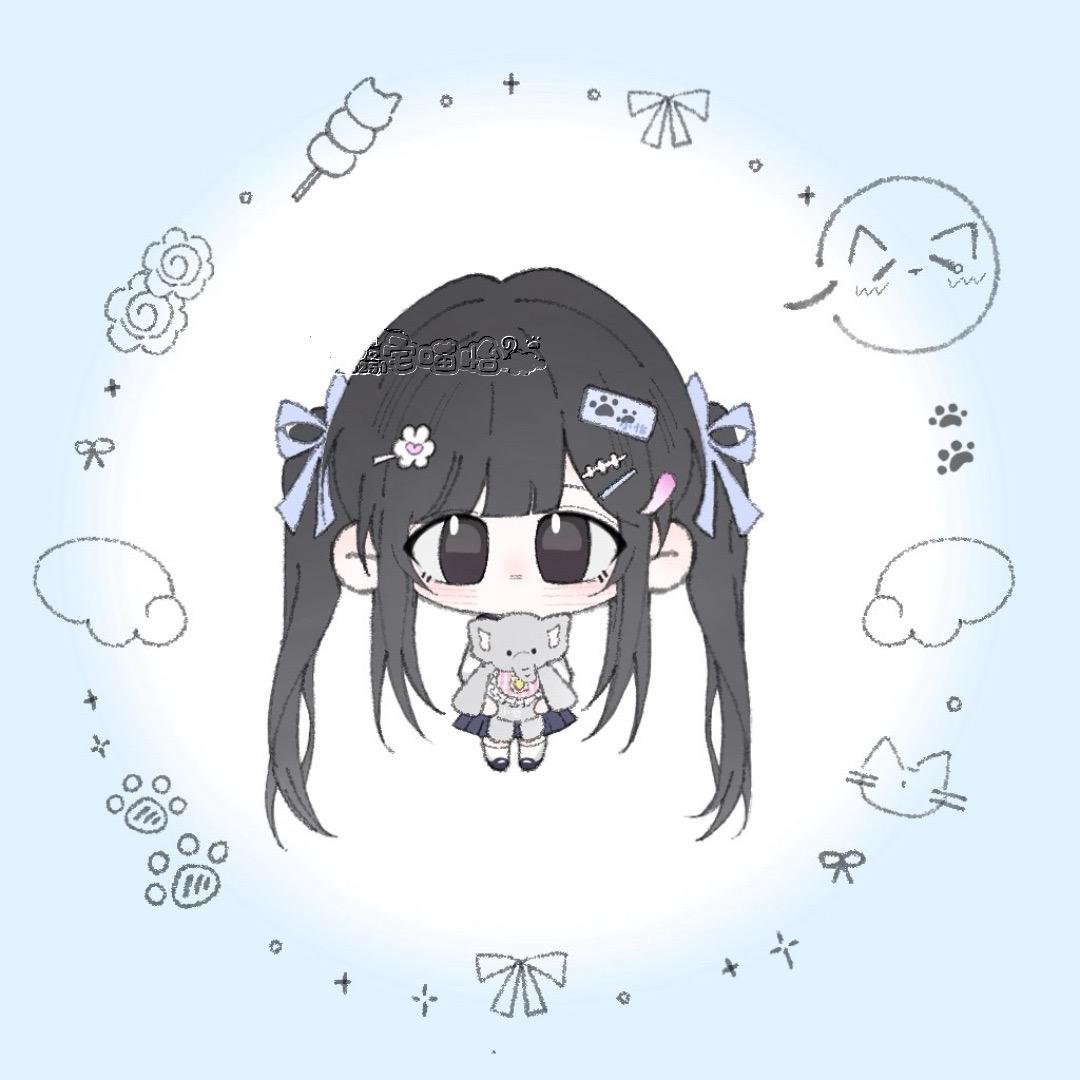宅喵怡