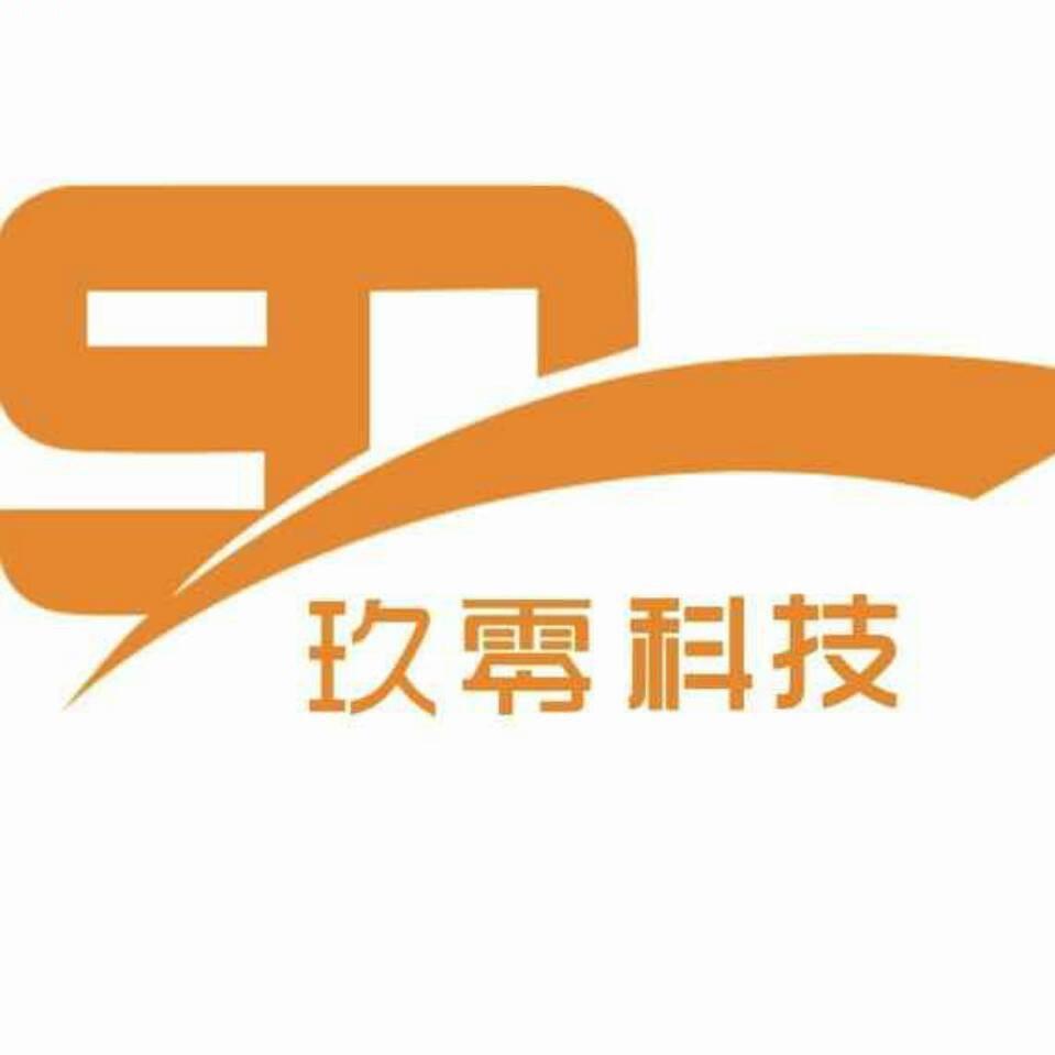 玖零科技快修