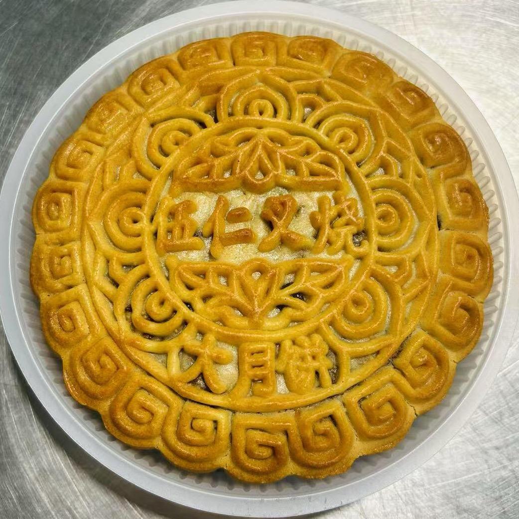 正宗黄记五仁月饼