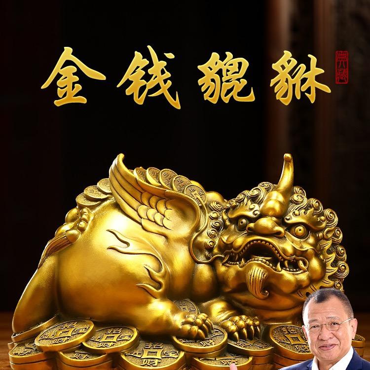 楚魂佰貨