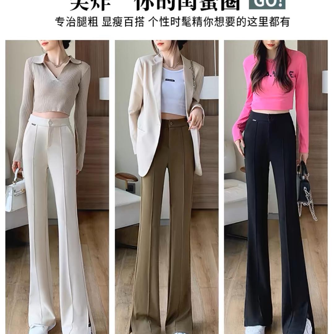 娜美女裤