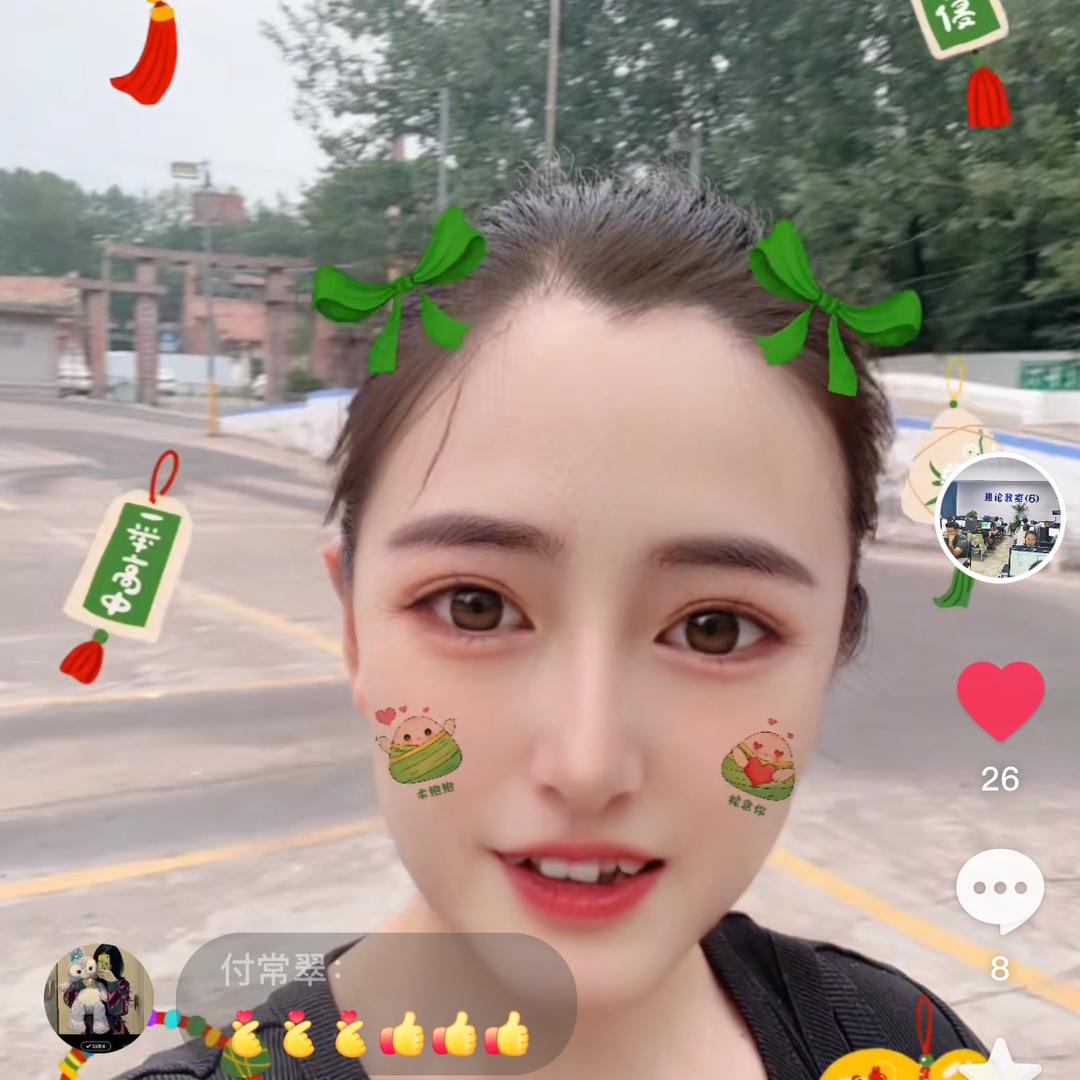 邦瑞驾校白教练