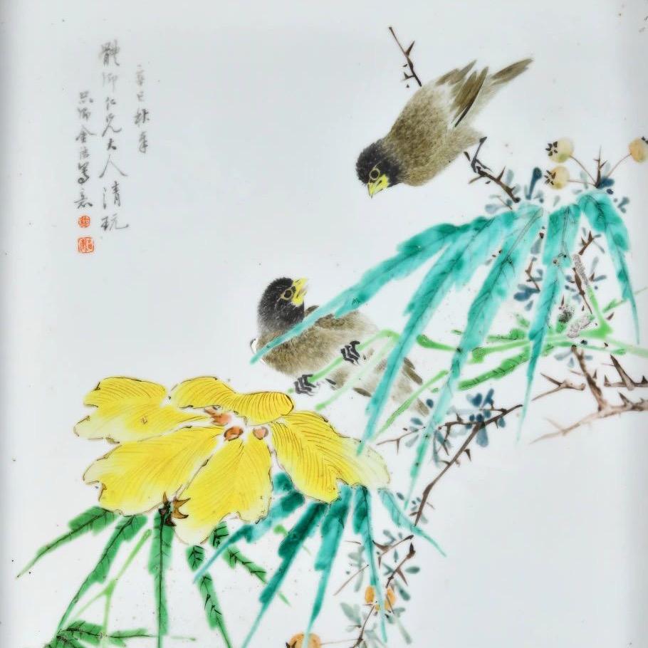 古轩阁