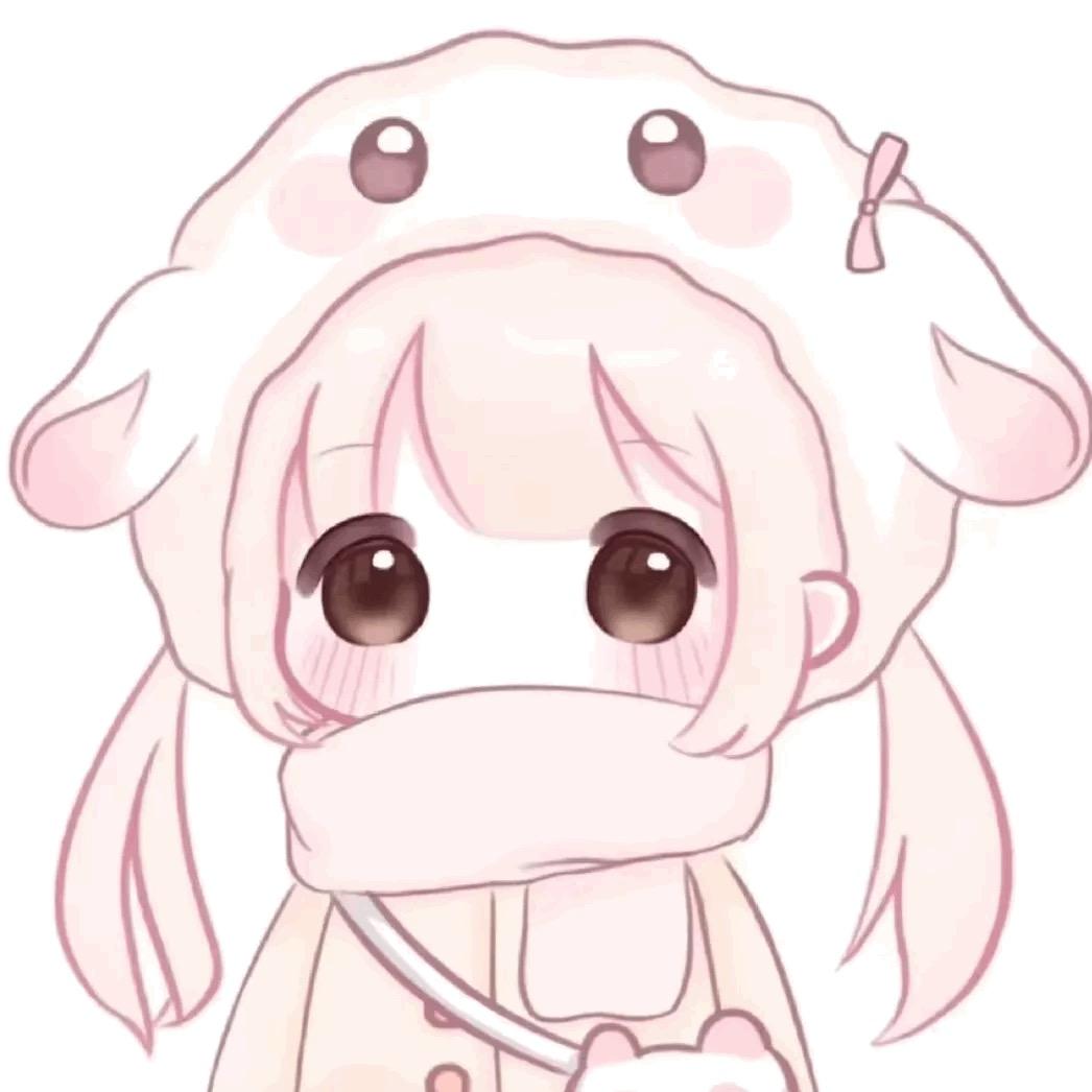"小咩u