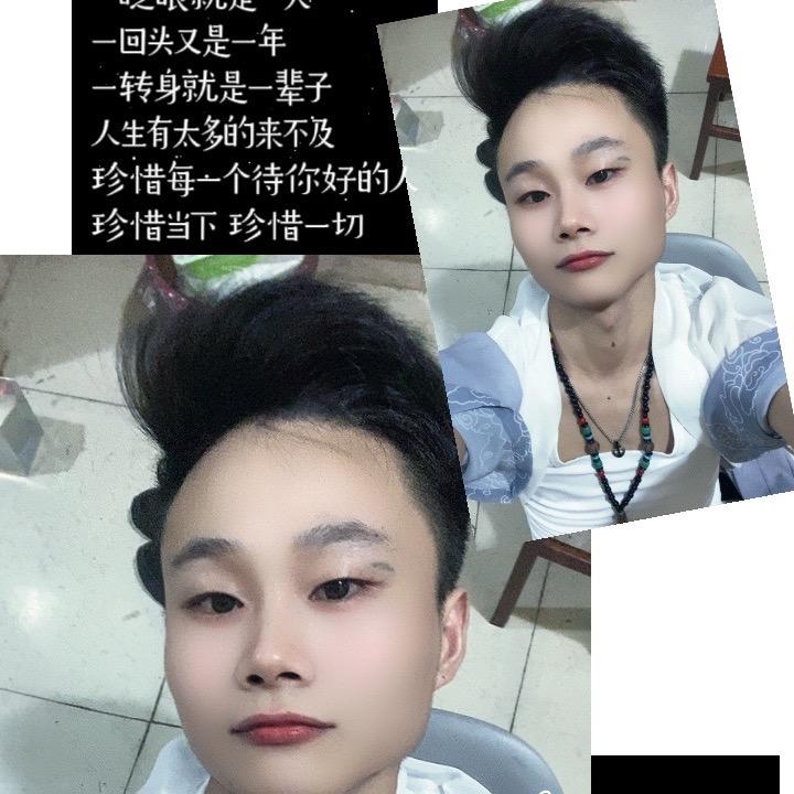 大男人的风范、