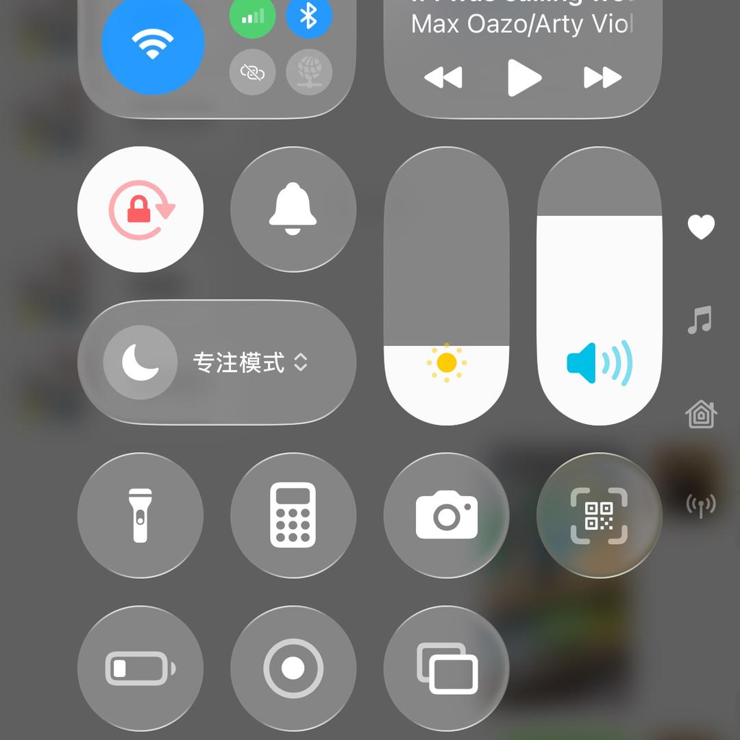 网络不好