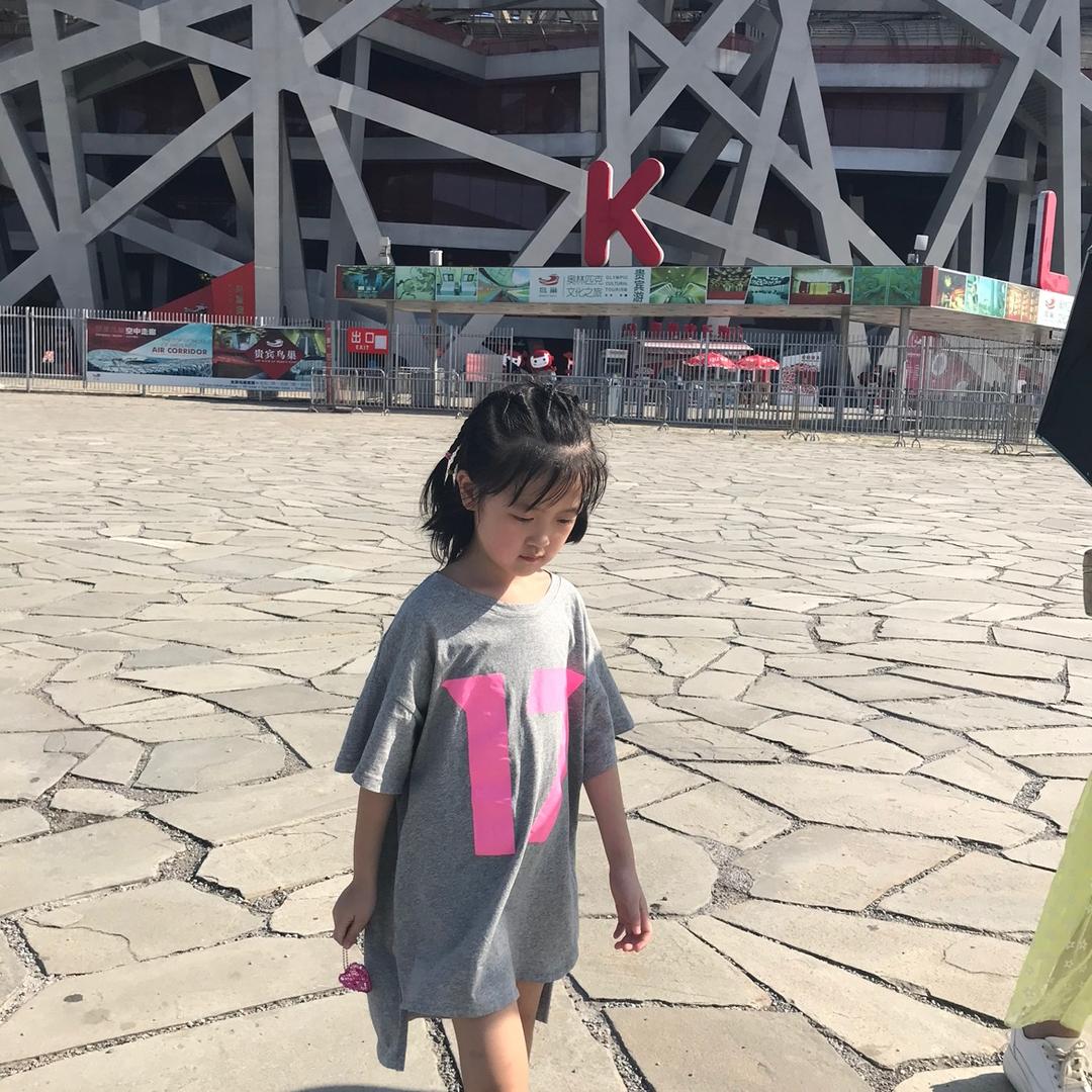 快乐二哥