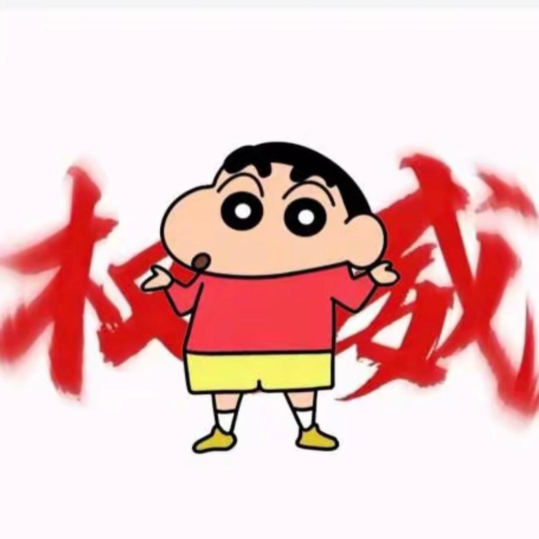 在厕所里面窝屎崩掉两颗魔丸