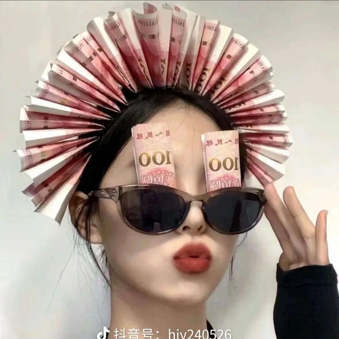 财神爷的小宝贝💰