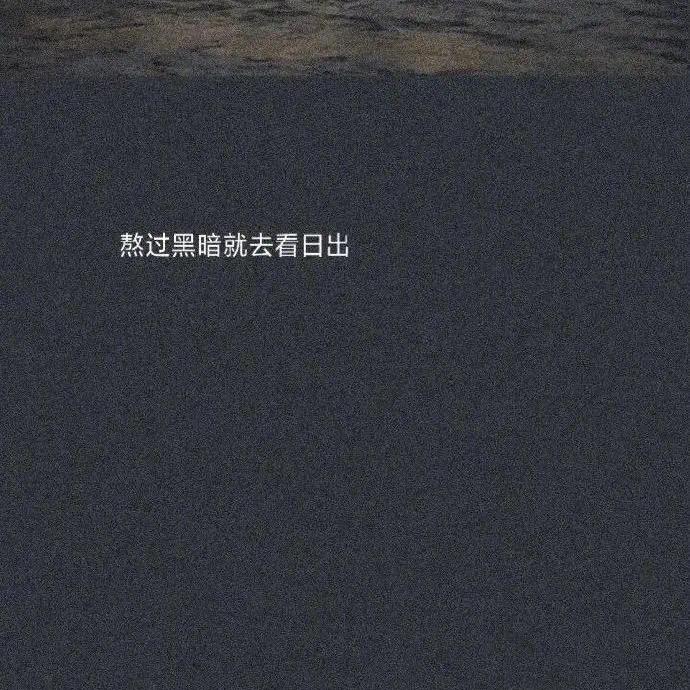 老A