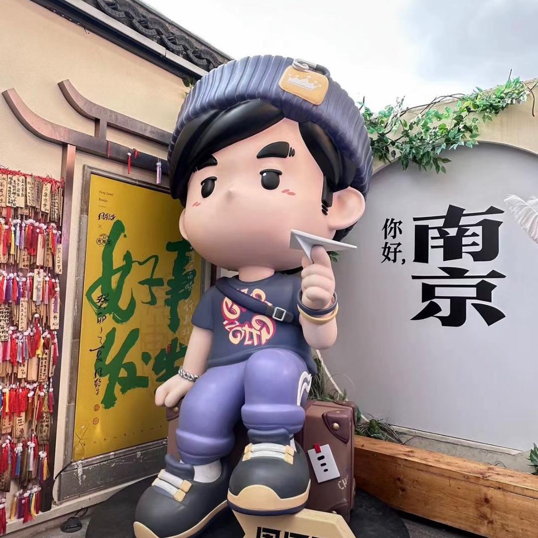 淮安徐较瘦头像