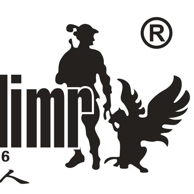 亚巴猎人工厂店