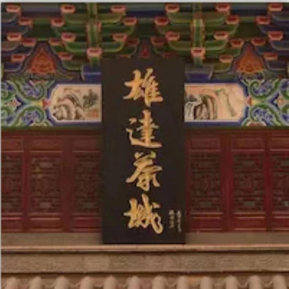 陈期老茶