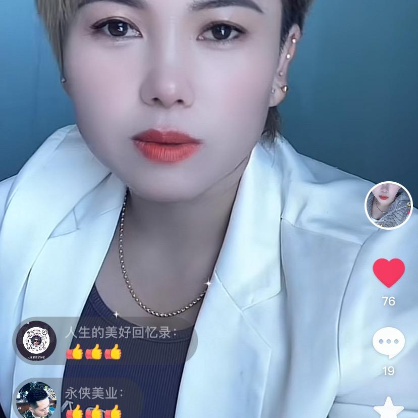 回首造型官方号