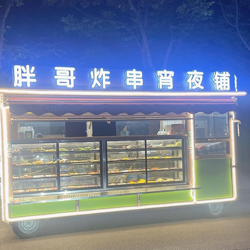 胖哥炸串香酥鸡架（小冬芝炸串加盟）