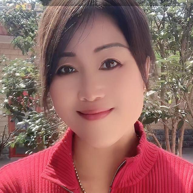 关姐