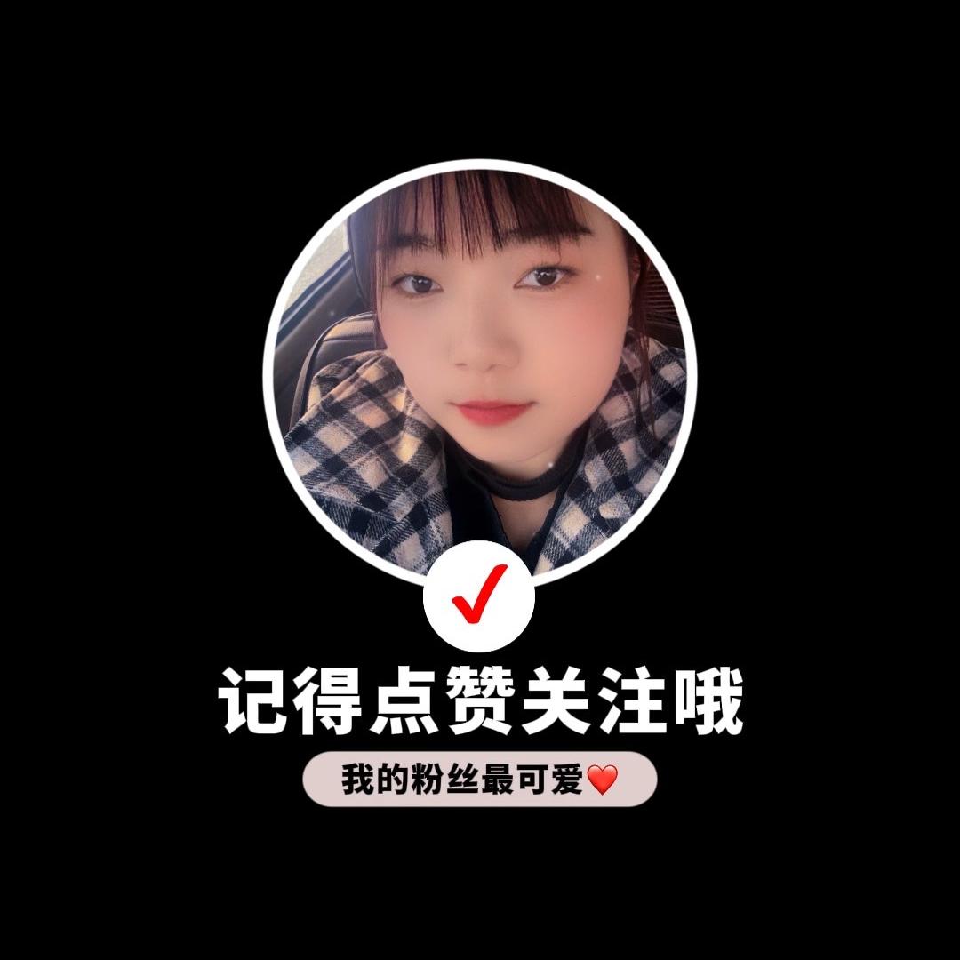 鹿邑县爱上助动车维修店