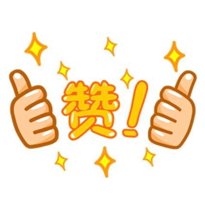 广西交校数智电商