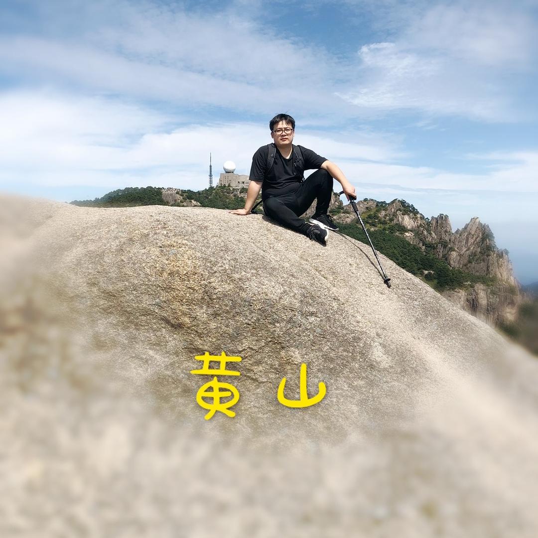 馒头哥吃阜阳