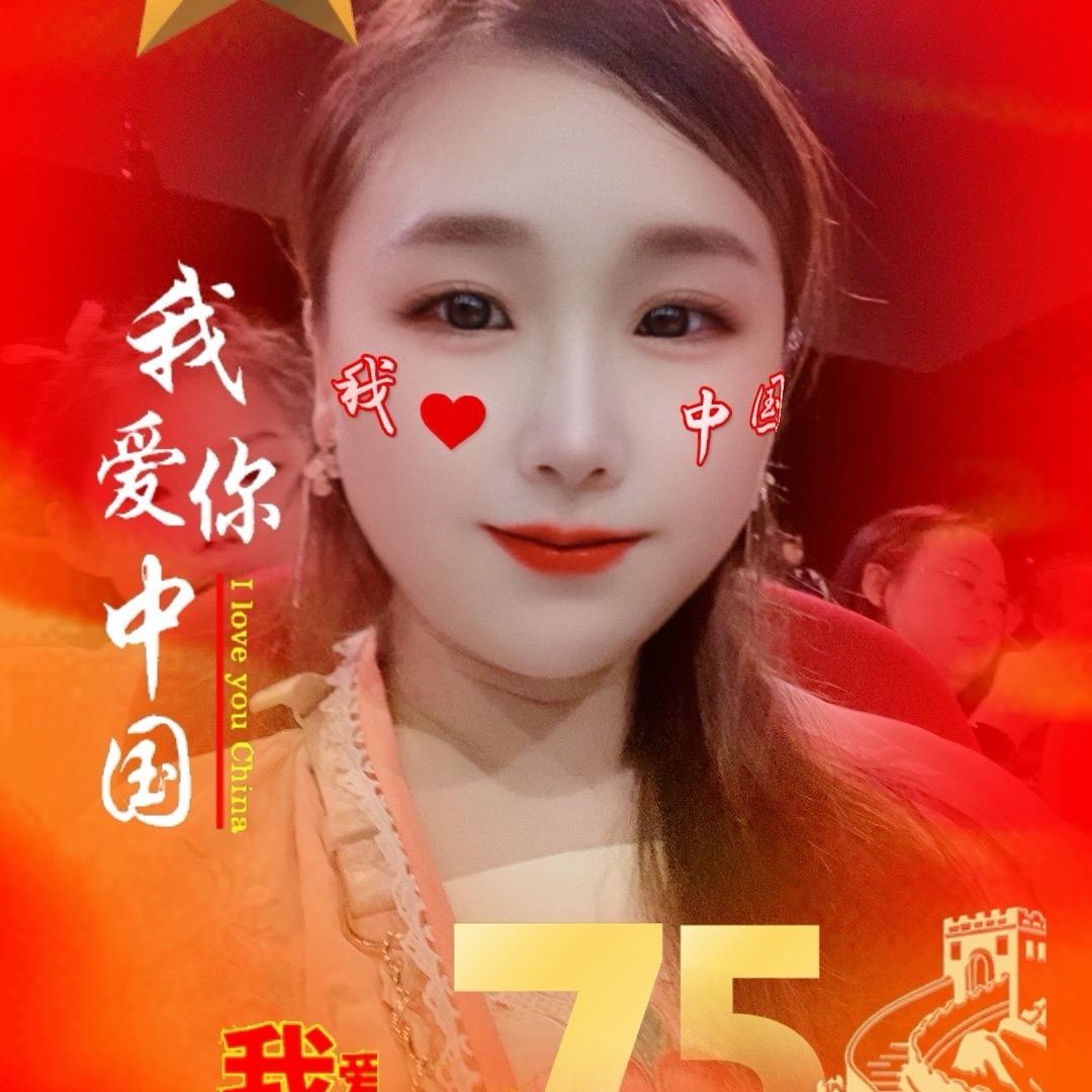 夜空中最亮的星