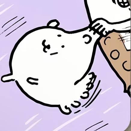 是徐不是x