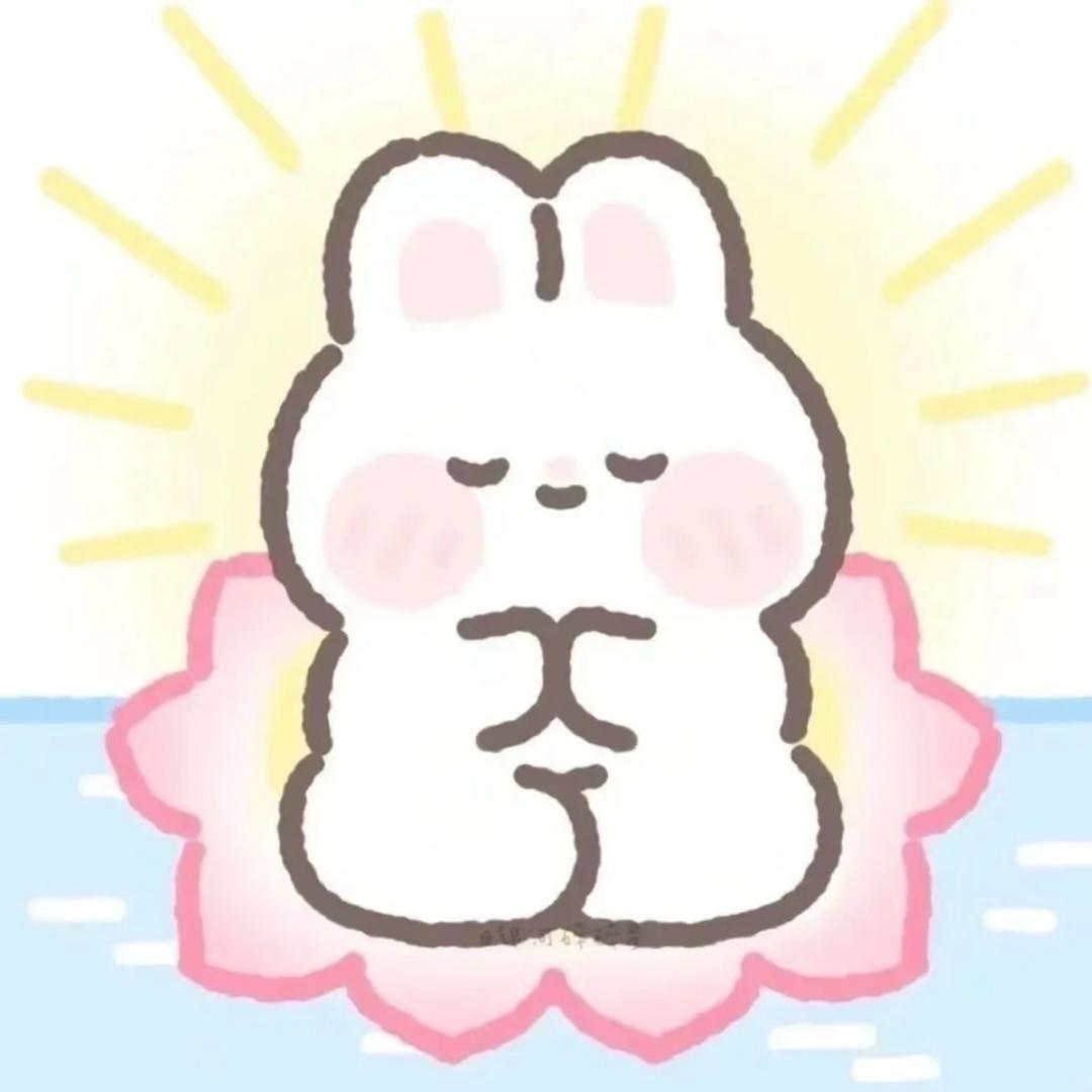 你