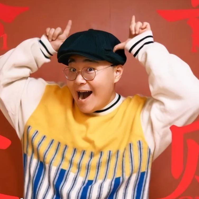 郝劭文好物推荐官12