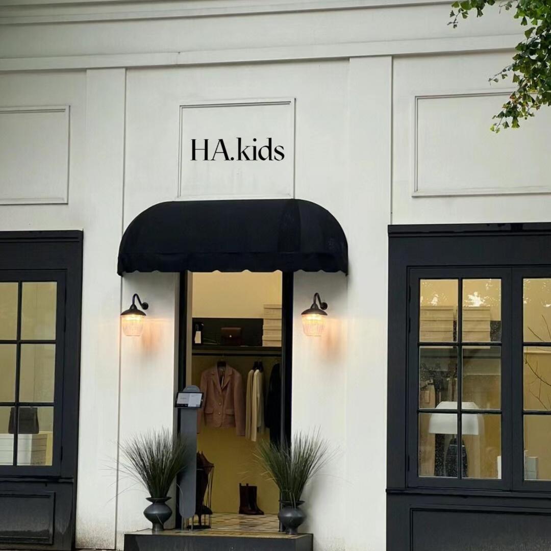 HA韩国店