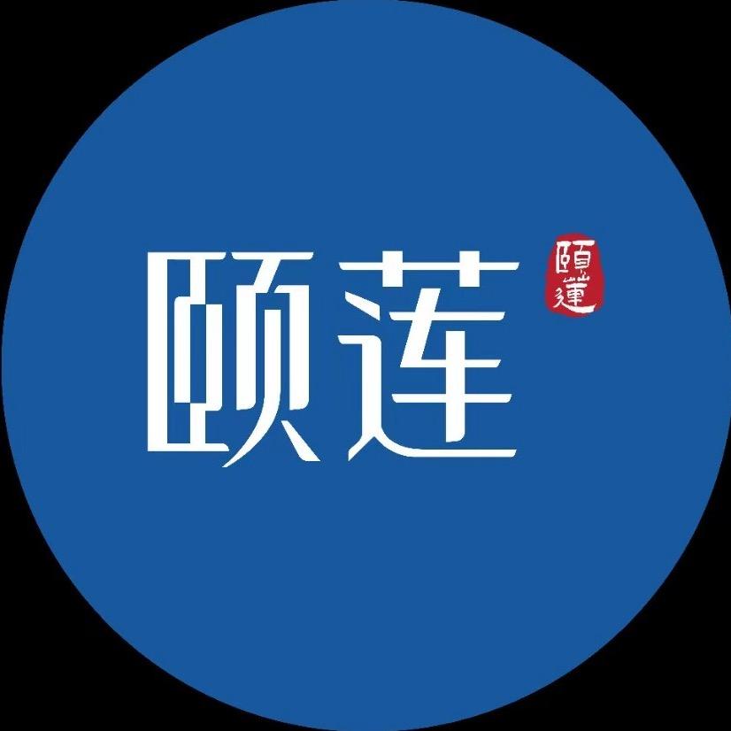颐莲护肤直播间（宠粉版）