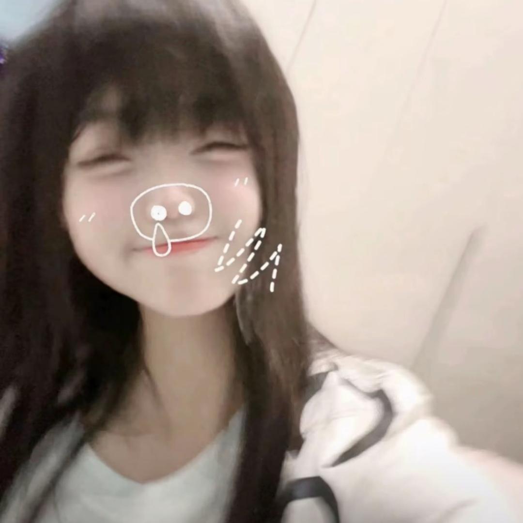 是有点坏