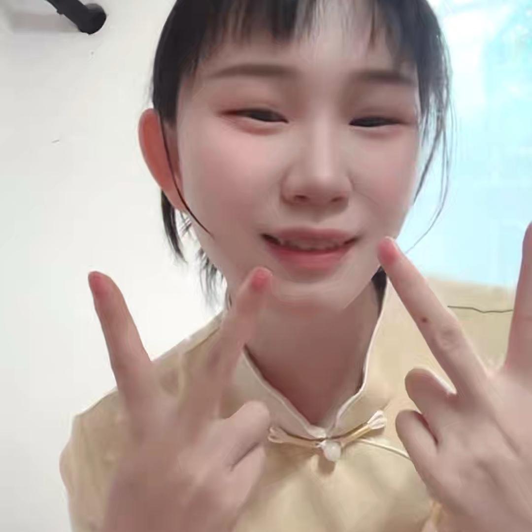 那就静静吧！