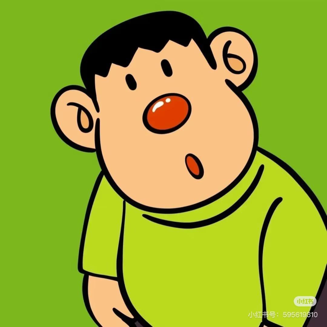 胖头杆！