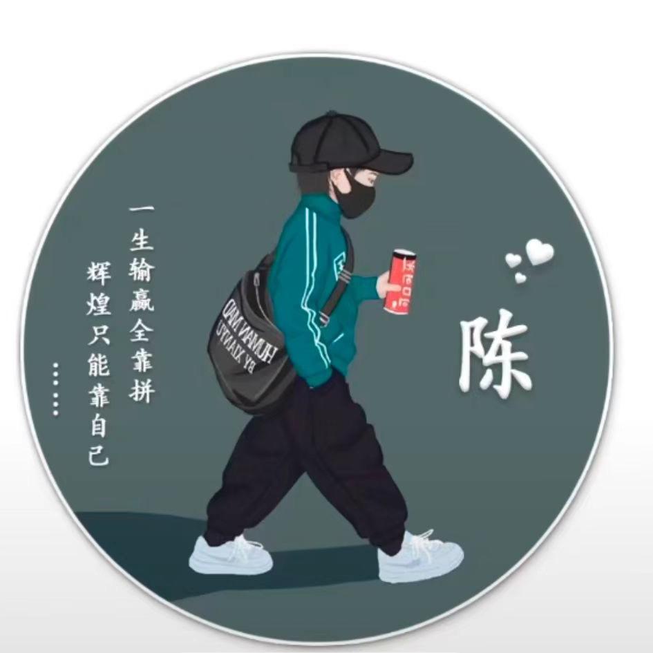 小磊