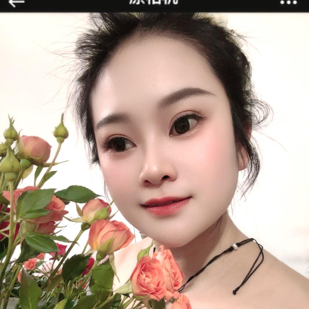 荟肤恋（珊珊）