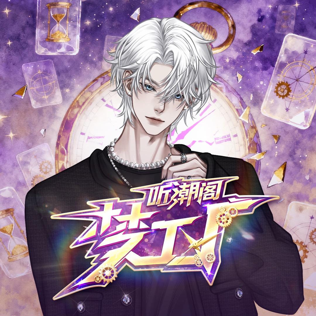 𝑇.赞恩🤍