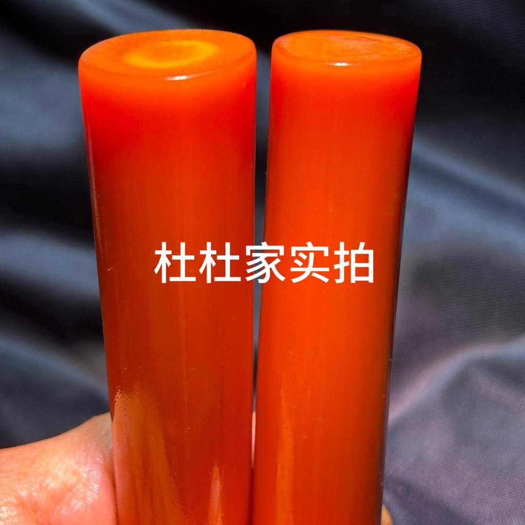 杜杜实心竹玉化上色养护