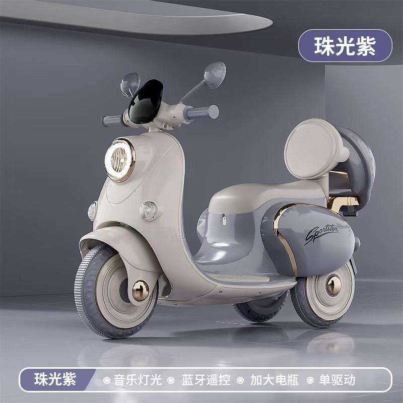 速莱玩具母婴店