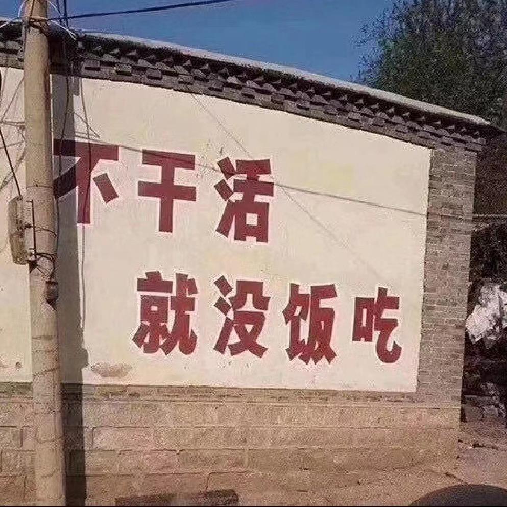 流沙