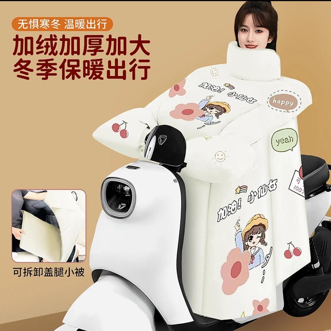 一鹿顺风挡风被
