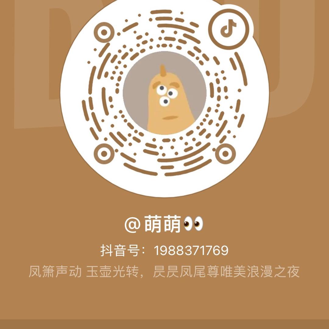 枫桥夜泊