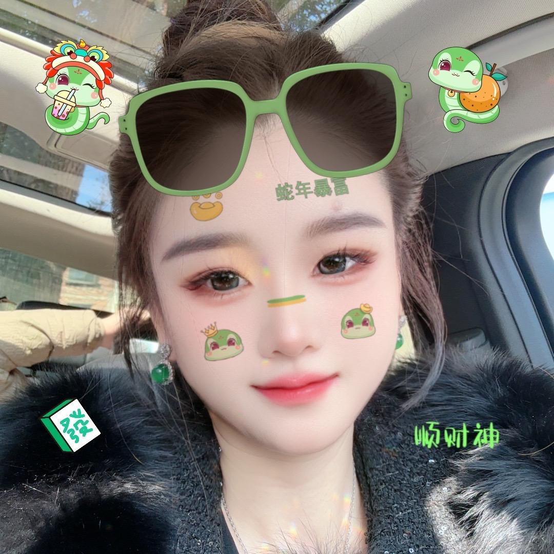 공주님