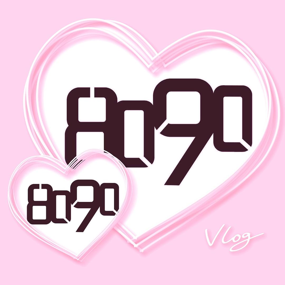仇楼镇8090女装童装集合店