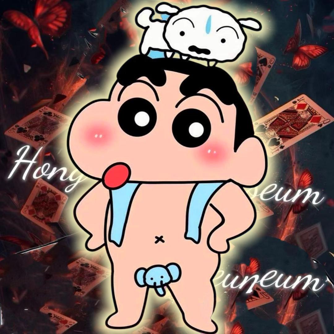明宇