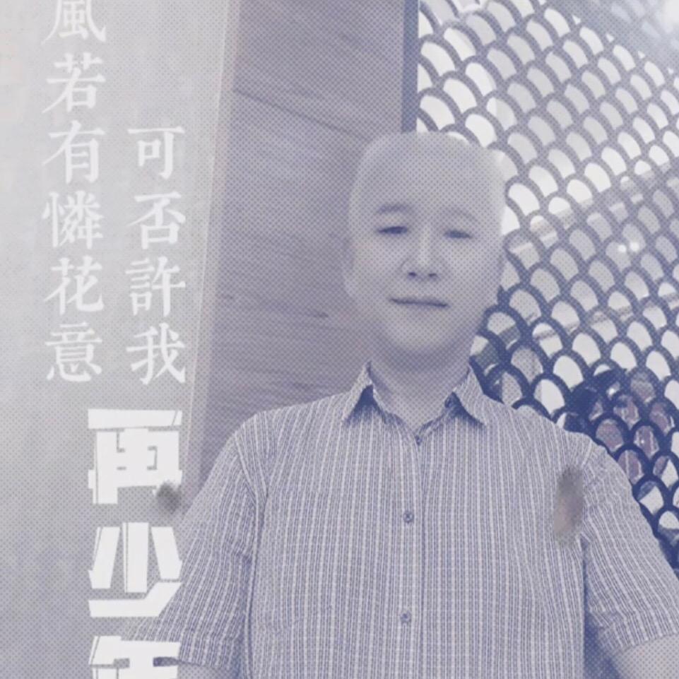 记录生活